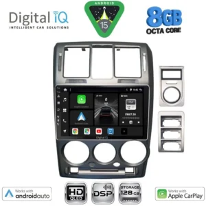 DIGITAL IQ BXF 7222_CPAA (9inc) MULTIMEDIA TABLET for HYUNDAI GETZ mod. 2002-2011