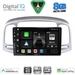 DIGITAL IQ BXF 7249SL_CPAA (9inc) MULTIMEDIA TABLET for HYUNDAI ACCENT mod. 2005-2012 (SILVER)