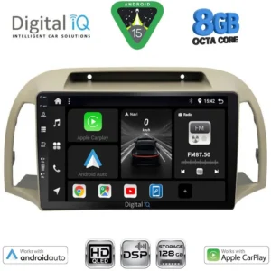 DIGITAL IQ BXF 7457BG_CPAA (9inc) MULTIMEDIA TABLET for NISSAN MICRA K12 mod. 2002-2010 (BEIGE)