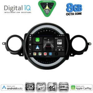 DIGITAL IQ BXK 20064_CPAA (9inc) MULTIMEDIA TABLET for MINI COOPER (R56-R57) mod. 2006-2014 - CLUBMAN (R55) mod. 2007-2014