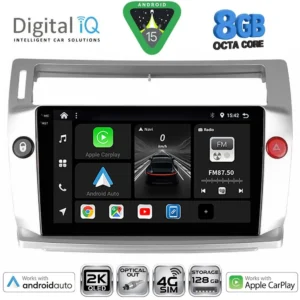 DIGITAL IQ BXK 20084SL_CPAA (9inc) MULTIMEDIA TABLET for CITROEN C4  mod. 2004-2011 (SILVER)