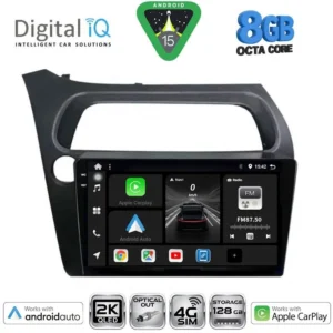 DIGITAL IQ BXK 20189_CPAA (9inc) MULTIMEDIA TABLET for HONDA CIVIC 3D-5D mod. 2006-2012