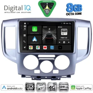 DIGITAL IQ BXK 20458SL_CPAA (9inc) MULTIMEDIA TABLET for NISSAN NV 200 mod. 2009 (SILVER)
