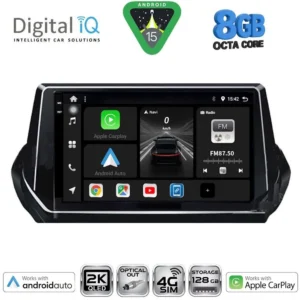 DIGITAL IQ BXK 20509_CPAA (9inc) MULTIMEDIA TABLET for PEUGEOT 208 – 2008 mod. 2021
