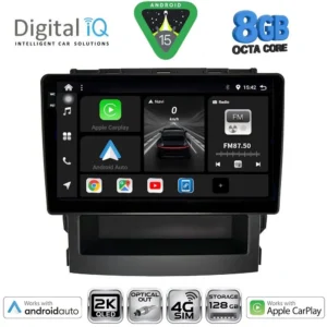 DIGITAL IQ BXK 20664_CPAA (9inc) MULTIMEDIA TABLET for SUBARU FORESTER - IMPREZA mod. 2019-2025