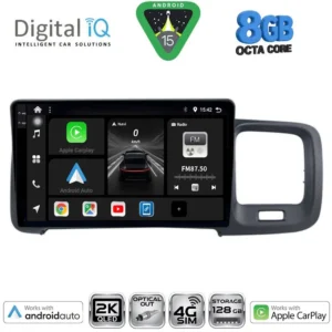 DIGITAL IQ BXK 20785_CPAA (9inc) MULTIMEDIA TABLET for VOLVO S60 mod. 2010-2018