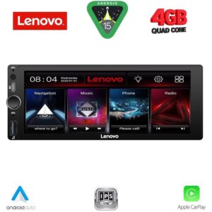 LENOVO LVE 540_CPA (6.86″_DECK) MULTIMEDIA 1DIN