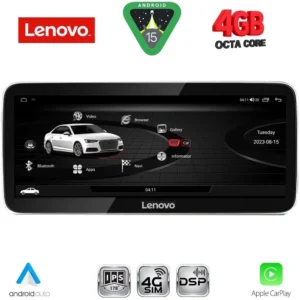 LENOVO LVG 14915_CPA (12.3inc) MULTIMEDIA SYSTEM for AUDI A3 mod. 2013-2021