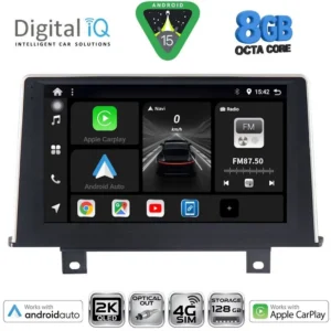 DIGITAL IQ BXF 7048_CPAA (9inc) (NBT) MULTIMEDIA TABLET for BMW S.1 (F20-21) mod. 2011-2016