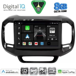 DIGITAL IQ BXK 20305_CPAA (9inc) MULTIMEDIA TABLET for KIA NIRO mod. 2017-2021