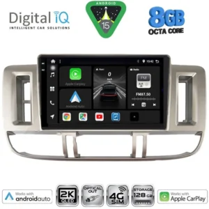 DIGITAL IQ BXK 20474_CPAA (9inc) MULTIMEDIA TABLET for NISSAN XTRAIL mod. 2000-2004