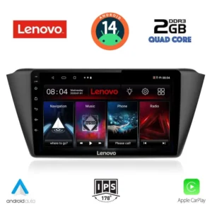 LENOVO LVE 8582_CPAA (9inc) MULTIMEDIA TABLET for SKODA FABIA mod. 2015-2022