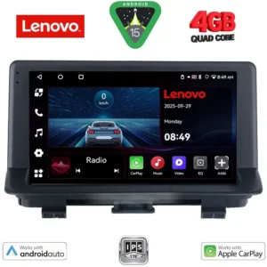 LENOVO LVE 8012_CPAA (9inc) MULTIMEDIA TABLET for AUDI Q3 mod. 2012-2018 (High Version)