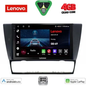 LENOVO LVE 8043_CPAA (9inc) MULTIMEDIA TABLET for BMW E90-E91-E92-E93