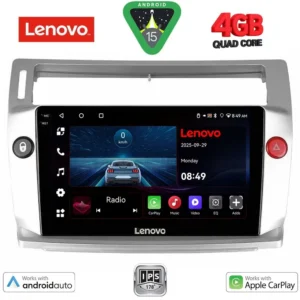 LENOVO LVE 8084SL_CPAA (9inc) MULTIMEDIA TABLET for CITROEN C4  mod. 2004-2011 (SILVER)