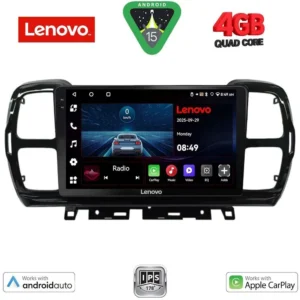 LENOVO LVE 8088_CPAA (9inc) MULTIMEDIA TABLET for CITROEN C5 AIRCROSS mod. 2017-2021