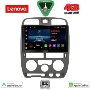 LENOVO LVE 8253GR_CPAA (9inc) MULTIMEDIA TABLET for ISUZU D-MAX mod. 2002-2008 (GREY)
