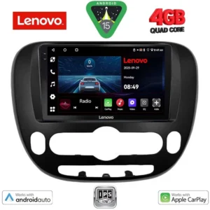 LENOVO LVE 8321_CPAA (9inc) MULTIMEDIA TABLET for KIA SOUL mod. 2014-2025
