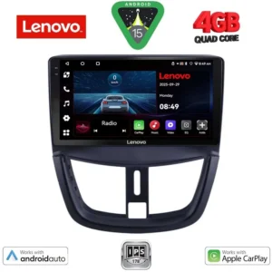 LENOVO LVE 8507_CPAA (9inc) MULTIMEDIA TABLET for PEUGEOT 207 mod. 2007-2014