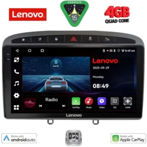 LENOVO LVE 8513GR_CPAA (9inc) MULTIMEDIA TABLET for PEUGEOT 308 mod.2007-2012 - RCZ mod.2009-2015  (GREY)