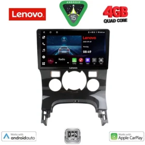 LENOVO LVE 8515_CPAA CLIMA (9inc) MULTIMEDIA TABLET for PEUGEOT 3008 mod. 2008-2016 με CLIMA