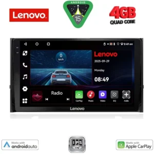 LENOVO LVE 8584_CPAA (10inc) MULTIMEDIA TABLET for SKODA KAROQ - KODIAQ mod. 2016-2024