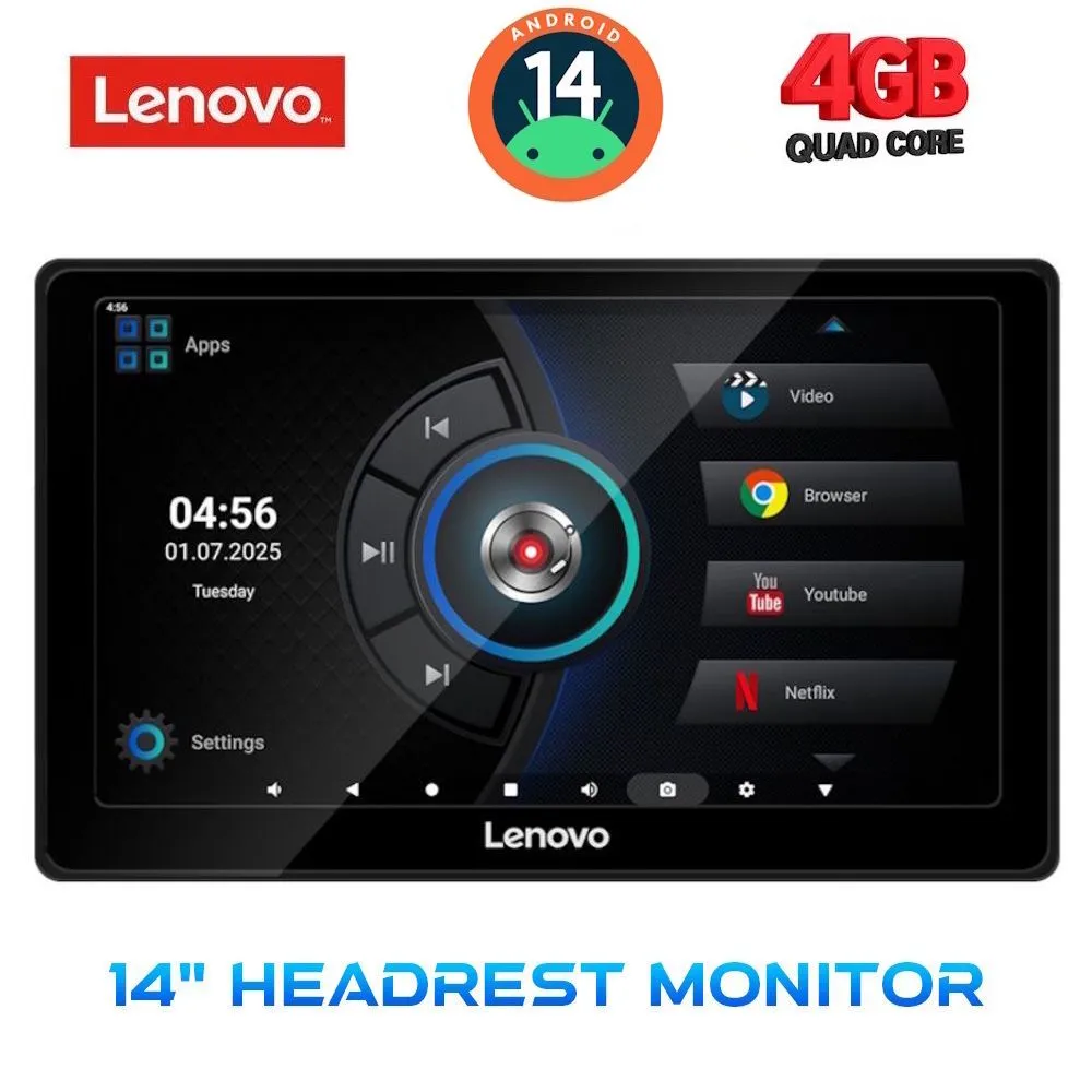 LENOVO LVE 9010_HR (14” HEADREST MONITOR)