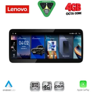 LENOVO LVG 14342_CPA (12.3inc) MULTIMEDIA SYSTEM for LEXUS ES mod. 2013-2017