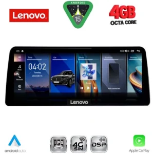 LENOVO LVG 14941_CPA (12.3inc) MULTIMEDIA SYSTEM for BMW X1 (E84) mod. 2010-2015